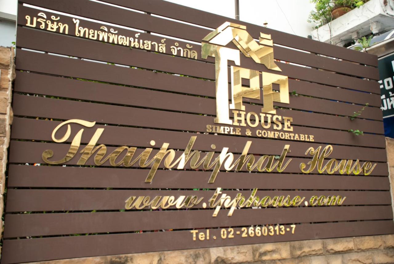 Thaiphiphat House Bangkok Exterior foto